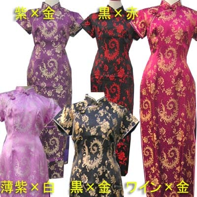 激安❣️豪華 特注 紫 チャイナ服 うすく 台湾製