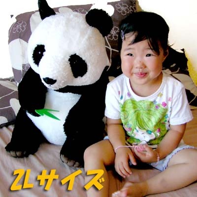 モモパンダ　ぬいぐるみパート2 SAN-X モモパンダ二種、ももんがモモちゃんのセット - メルカリ