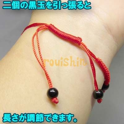 マホガニー拭き漆2重からみブレスレット 木のバングル 木製