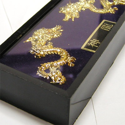 双龍戯珠棺が 開運風水 招財 装飾品 工芸品 美術品 置物 双龍戯珠棺が 開運風水 招財 装飾品 工芸品 美術品 置物