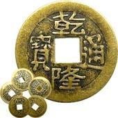 元宝 冥銭 瞑銭 紙銭用金紙30×40cm 約100枚 元寳,清明節,清明?,墓前