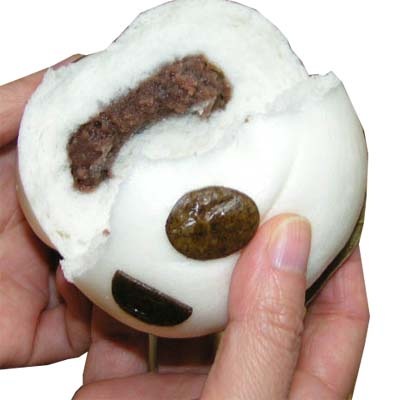 中華まん】元祖パンダまん3個パック（チョコあん）｜ぱんだ,中華,まん