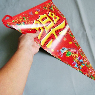 春節 三角旗 「新年快楽」(sya) ｜チャイナ,グッズ,中国,中華街,レトロ