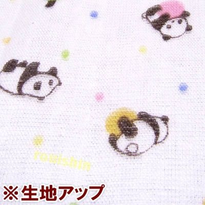 かわいいころころ パンダ ガーゼバスタオルネコポス便可)|ぱんだグッズ,中国,中華街,可愛い,シャンシャン,香香,赤ちゃん,雑貨-風水,太極拳,中国雑貨,中国衣料、パンダまんの老維新 かわいいころころ パンダ ガーゼバスタオルネコポス便可)|ぱんだグッズ,中国,中華街,可愛い,シャンシャン,香香,赤ちゃん,雑貨-風水,太極拳,中国雑貨,中国衣料、パンダまんの老維新