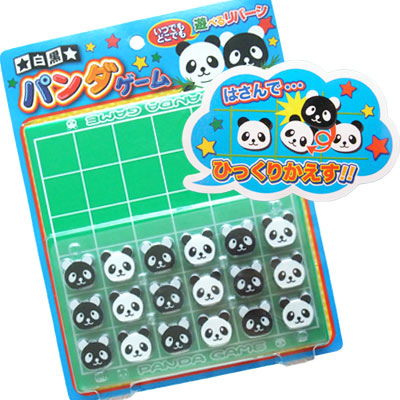 ӤѤ ѥ  äѤå,,ڳ,İ,󥷥,,֤,