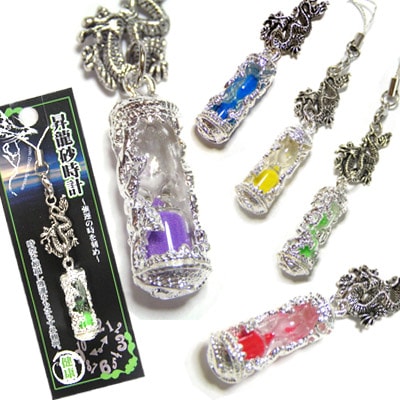 ��ζ ������ �ɥ饴�� ���ȥ�å�(�ͥ��ݥ��ز�)�ó���,����,���å������,���,��ڳ�,��ȥ�,����,�Υ����른�å�,����,�֤�ʪ,�����ƥ�,���ڻ�,���ե�,�ץ쥼���, 