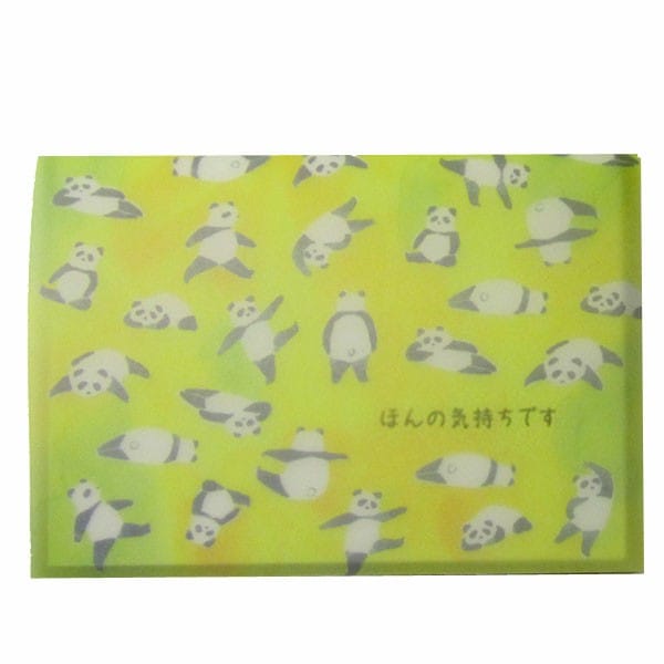 ѥۤεǤ(ͥݥز)äѤå,,ڳ,İ,󥷥,,֤,,ʸ,Ϥ,ս, 