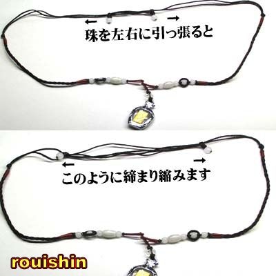 和田玉観音様彫り紐ネックレス❣️ 至高の慈悲　願望成就・開運・健康長寿 和田玉観音様彫り紐ネックレス❣️ 至高の慈悲 願望成就・開運