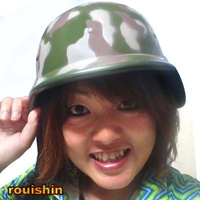 M88フリッツヘルメット迷彩｜チャイナ,グッズ,中国,中華街,レトロ,雑貨