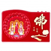 佛 如意 62曲 念仏機 【送料無料】(沖縄別途700円) |ブッタマシーン,コンセント式,お経,詠唱,マシーン,観音様,念佛機,仏壇,仏具,読経,天国,プレゼント,中国,チベット,中華街