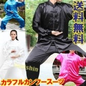 2 ̵  ե ƥ ա  岼å ˽ ɽ,׾岼,å,,,˷,ץ,ϥ,