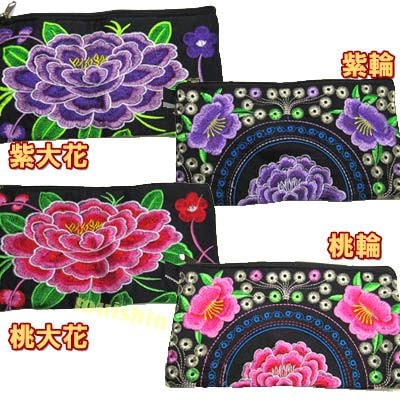 少数民族 モン族 工芸品 山岳民族 刺繍 平 スマホポーチ