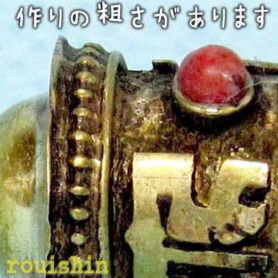 開運 ペンダント トップ チベット アクセサリー 摩尼車(マニ車