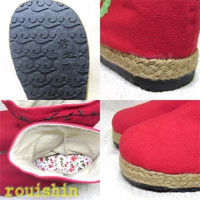 珍品、アンティーク、中国少数民族 サテン地ベビーブーツ 美品