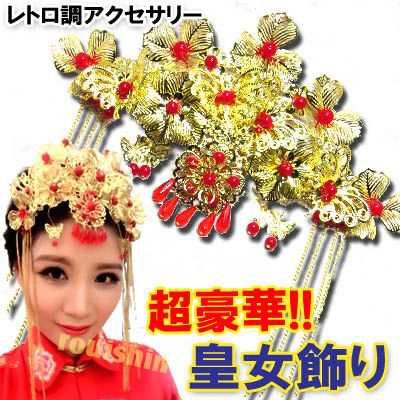 Ru.アクセサリー華ちゃんさま Kuma Kumya Headdress by Baby, the Stars Shine Bright