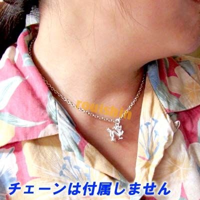 龍神Ⅰ❇救世主⭐スターリングシルバー925ネックレス⭐お守り⭐恋愛運アップ⭐霊石 恋愛運・女性性開花】シルバー🌙ムーンストーンお守りネックレス