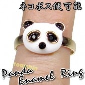 Ѥ ꡼ ʥ ѥ ե ߥ 󥰡äѤå,,ڳ,İ,󥷥,,֤,(ͥݥز)(sya) 