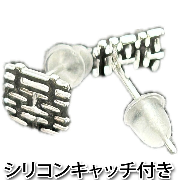 中國 漢字 シルバー 925 双喜 プチ ピアス(ネコポス便可
