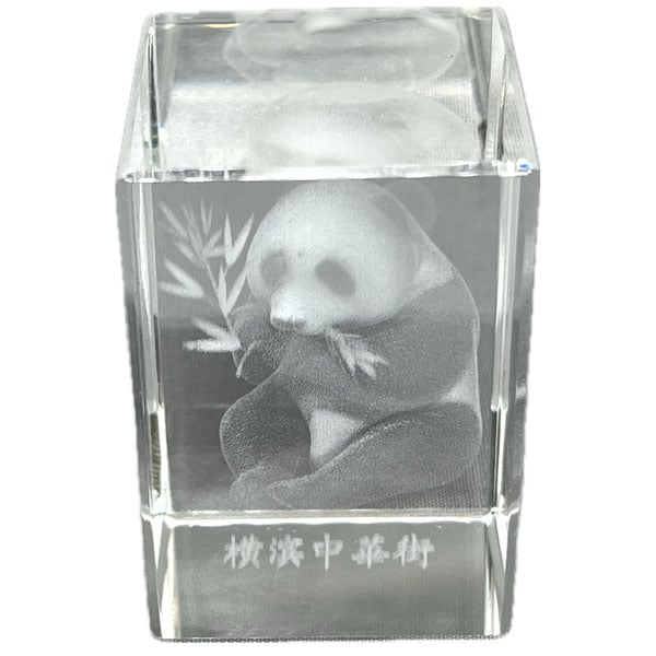 レーザー彫りクリスタル 横浜中華街 パンダ 置物小 43mm｜ぱんだグッズ