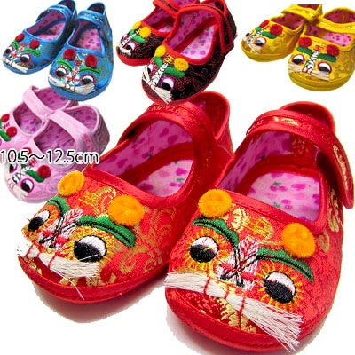 赤ちゃん 靴 虎頭巾 サテン ベビー シューズ |中国衣料,靴,中国,中華街