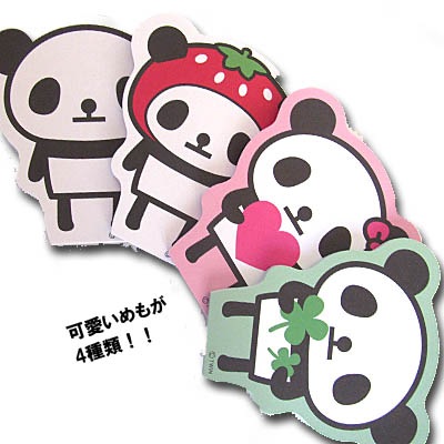 ダイカット パンダ メモ帳 カラフル Jst016 ネコポス便可 ぱんだグッズ 中国 中華街 可愛い シャンシャン 香香 赤ちゃん 雑貨 パンダ 雑貨専門店 パンダグッズ パンダ文具 オフィス 風水 太極拳 中国雑貨 中国衣料 パンダまんの老維新