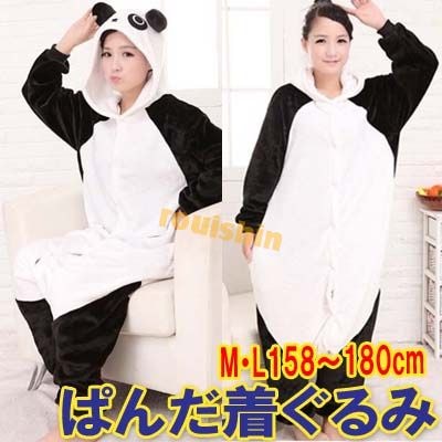 �夰��� �ѥ�� �����ץ����� �Ĥʤ� �˽� ���� 160~180cm�ˡ�����̵���ۡʲ�������700�ߡ�  �äѤ�����å�,���,��ڳ�,�İ���,����󥷥��,���,�֤����,����