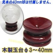    ŷ  30mm-40mm ŷ,ѥȡ,,,Ķ,,ڳ,ȥ,,Υ른å,,ڻ,ե,ץ쥼