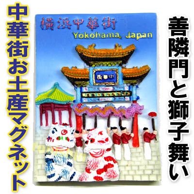 ��ڳ����ڻ��ޥ��ͥåȡ�������Ȼ���񤤡˥ͥ��ݥ��ؤʤ������̵���ۡø���,����,���,��ڳ�,������,����,£��ʪ,���ڻ�,���ե�,������,�ץ쥼���,����