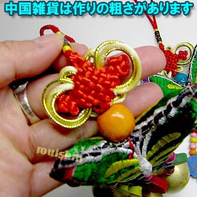 未使用】仙頭刺繍 中国伝統美術工芸 ちりめん 反物 付け下げ 【公式通販】