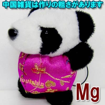 楽天　パンダ　ぬいぐるみ　ストラップ　日焼け　2点　お買いものパンダ 2025年最新】日焼け楽天パンダの人気アイテム - メルカリ