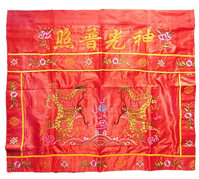 ��ζ ������� �ɽ��ơ��֥륹������1m ������̵���ۡʲ�������700�ߡ� �å��å�,���,��ڳ�,��������,��ȥ�,����,�Υ����른�å�,����,���ڻ�,���ե�,�ץ쥼��� 