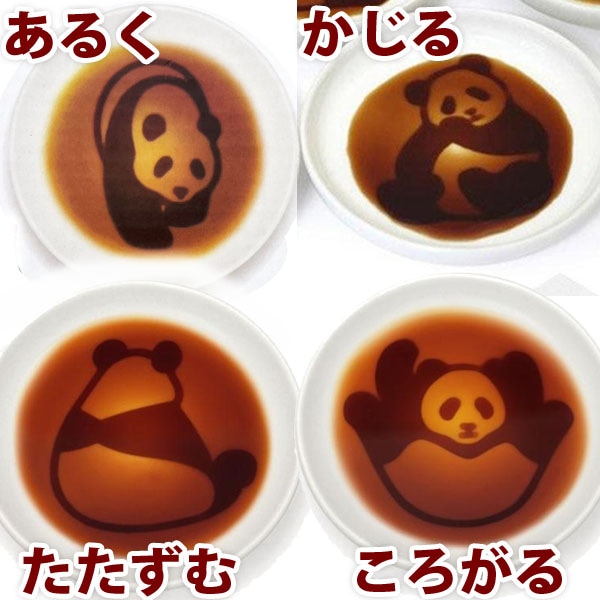 陶器パンダ 醤油皿9cm【ネコポス便可】 ｜ぱんだグッズ,中国,中華街