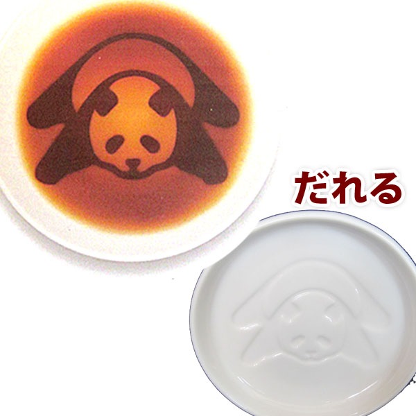 陶器パンダ 醤油皿9cm【ネコポス便可】 ｜ぱんだグッズ,中国,中華街