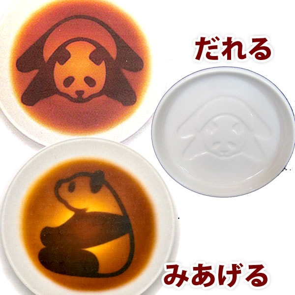 陶器パンダ 醤油皿9cm【ネコポス便可】 ｜ぱんだグッズ,中国,中華街