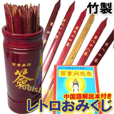 ȥ񤪤ߤʸ   ̵ꤤó,,å,,ڳ,ȥ,,Υ른å,,ڻ,ե,ץ쥼