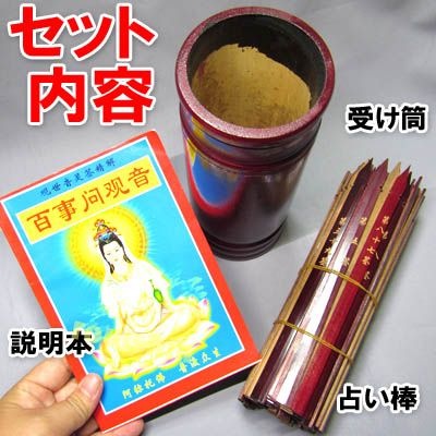 中国古美術・旧蔵の陶磁器、招福の瑞獣・19x30・案頭・置物・文房具・風水開運 中国古美術・旧蔵の陶磁器、招福の瑞獣・19x30・案頭・置物