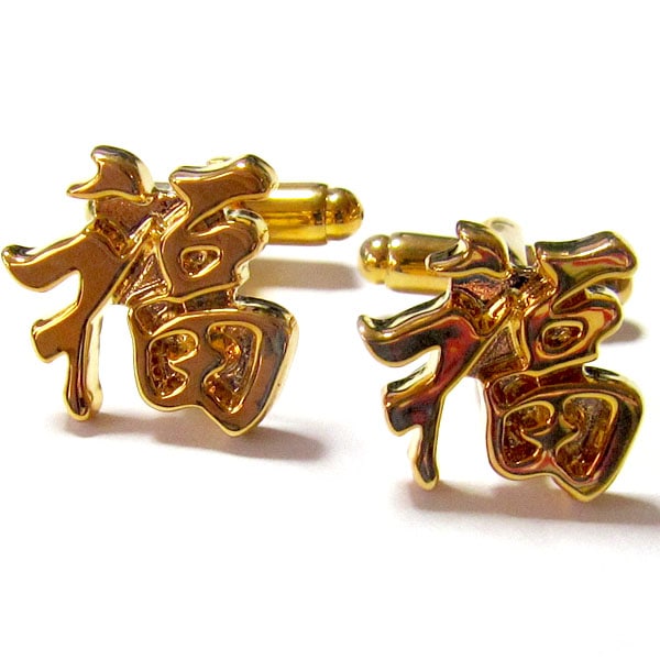 M企画 キョンシーちゃんチャイナ服 ワイン+猫耳カフスセット Amazon.co.jp: [Malymoon] 猫耳 キョンシー ネコ 猫 中華 お化け