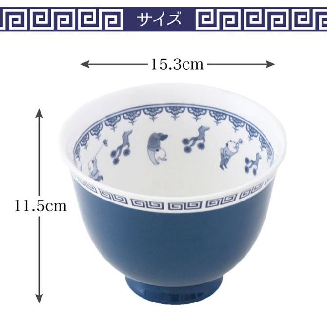 おまち堂ラーメンバチ 【送料無料】（沖縄別途700円） ｜龍,鳳凰,唐子