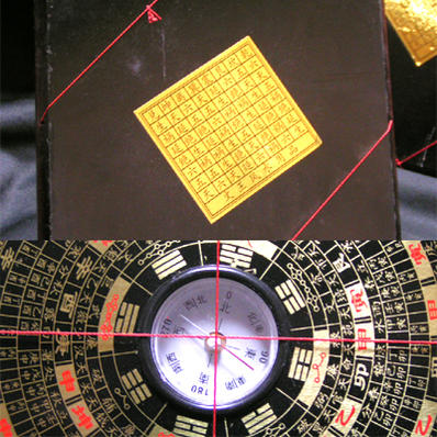 南指し角型風水盤 特大版18cm (ネコポス便可)｜開運,置物,羅盤,グッズ