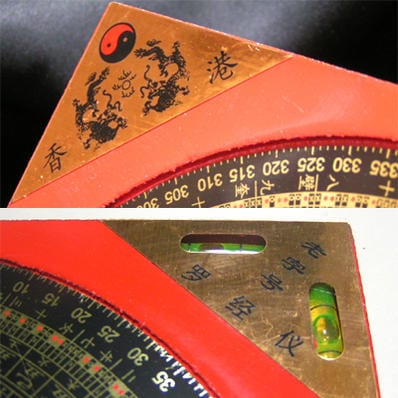 南指し角型風水盤 特大版18cm (ネコポス便可)｜開運,置物,羅盤,グッズ