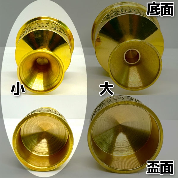 銅製 金蟾 招財進宝 開運 風水 招財 置物 工芸品 装飾品 楽天市場】