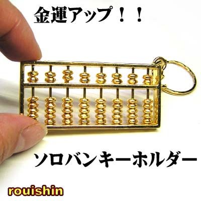 ���⥽���Х󥭡��ۥ����(�ͥ��ݥ��ز�)�ʻ��ס���Ϫ�ס������סˡó���,����,���å������,���,��ڳ�,��ȥ�,����,�Υ����른�å�,����,���ڻ�,���ե�,�ץ쥼���(sya)