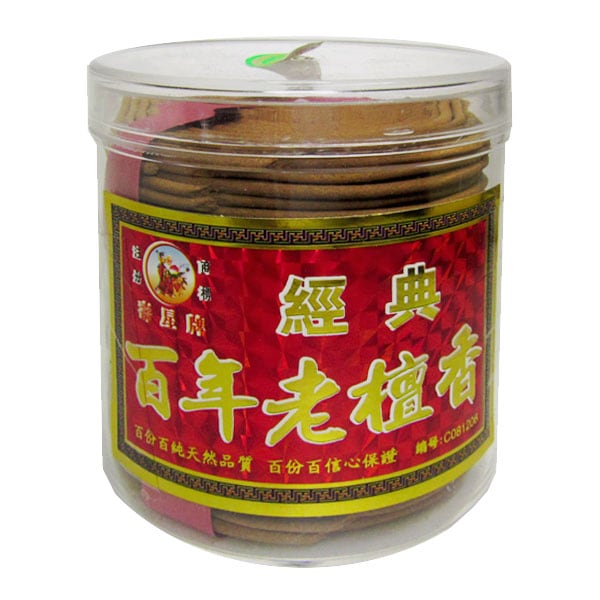 �ץ饱���� ��ŵɴǯϷ�ɹ�4���ֹᡡ������̵���ۡʲ�������700�ߡ�  |����,����,���å�,����,������,����,���,��ڳ�,�����ޤ���,����,�Υ����른�å�,����,���ڻ�,���եȹ��,���ʼ�,�ץ쥼���,���å�,������,��ʪ����