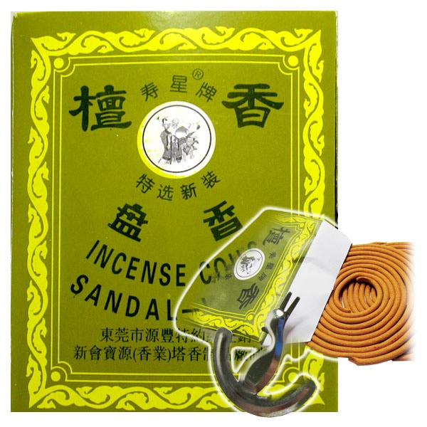 寿星牌 うずまき香 白檀【緑箱】 |盤香,ビャクダン香,サンダルウッド