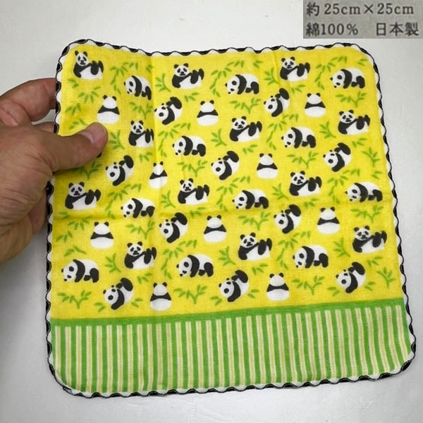美品 パンダ 2枚セット 町娘のハンカチーフパンダ 2枚以上購入でネコポス便【送料無料