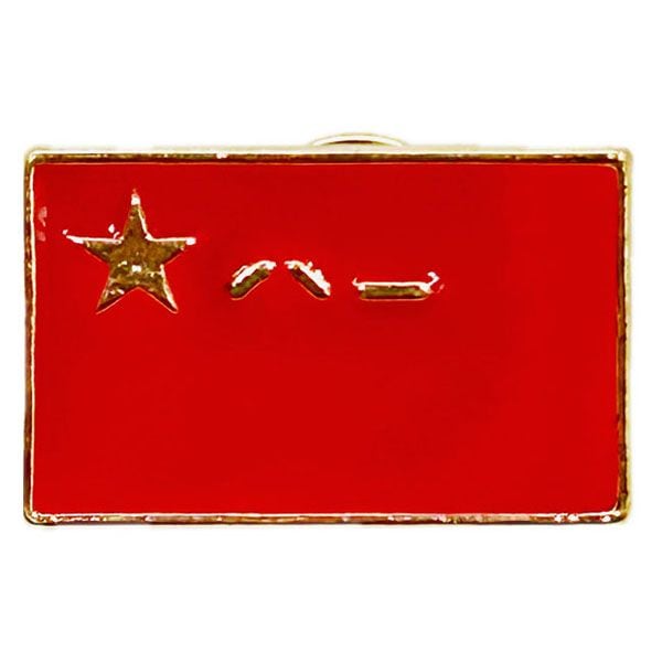 ピンバッチ八一軍【ネコポス便可】 | 国旗,愛国,中国,中華街,レトロ