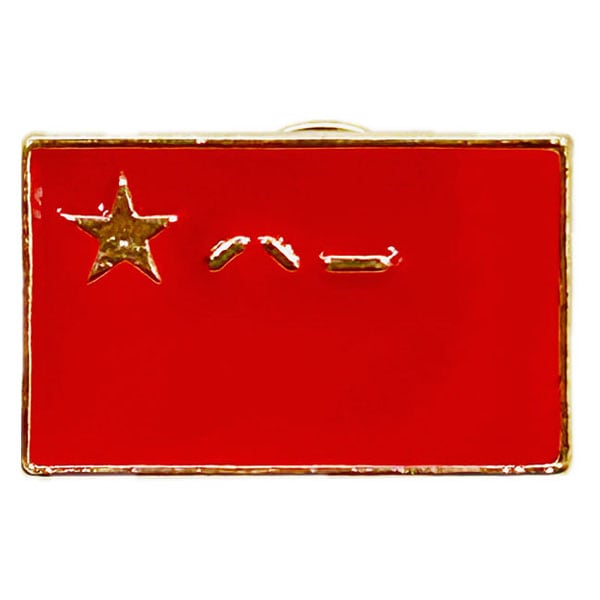 ピンバッチ八一軍【ネコポス便可】 | 国旗,愛国,中国,中華街,レトロ