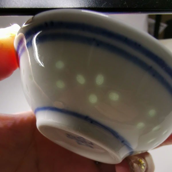 お値下げ中 中国古玩 明時代 盛化年 薄焼 反縁椀 青磁染付 縦三割文