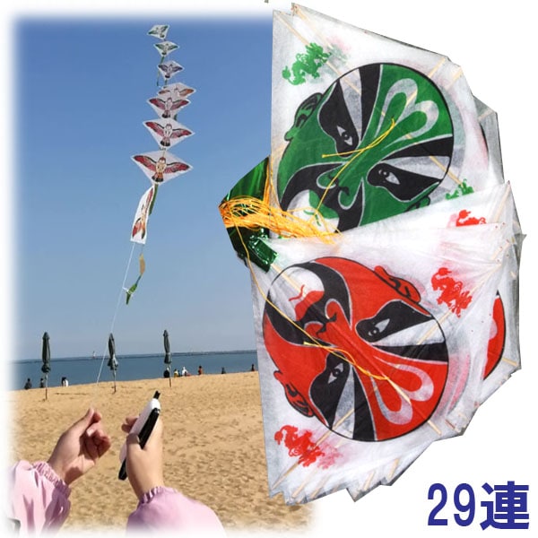 ����Ϣ��29Ϣ �����̡��ͥ��ݥ��ؤʤ������̵���ۡ��å��㥤��,����,����,��ڳ�,��ȥ�,����,���ڻ�,���ե�,������,�ץ쥼���,���å�,���㥤�ʥ����ȡ�