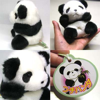 プチパンダお座り｜ぱんだグッズ,中国,中華街,可愛い,シャンシャン,香